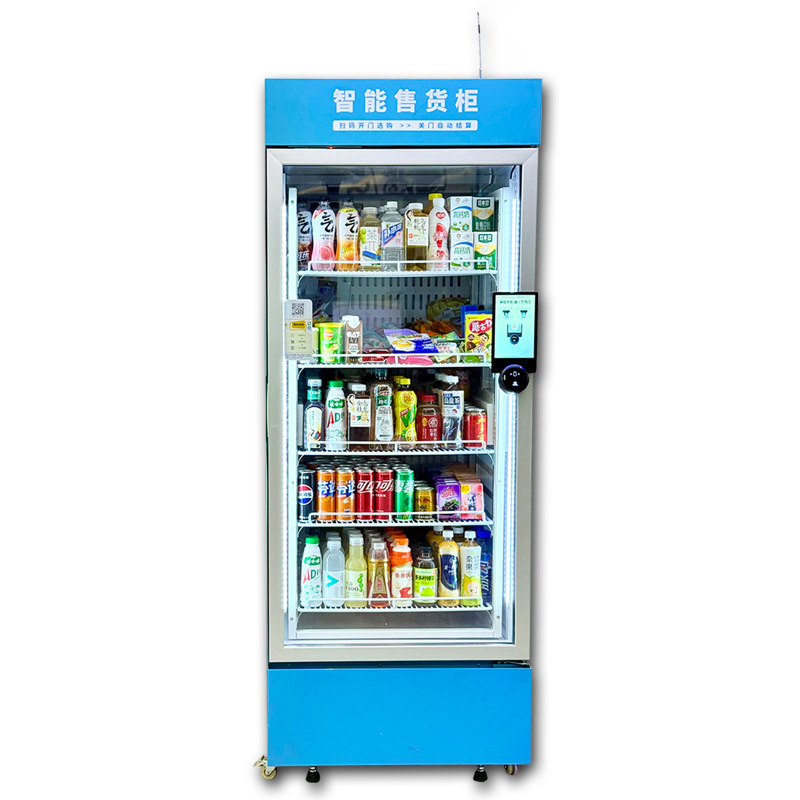 Open Vending Machine - Vending machine Beverage and snack vending