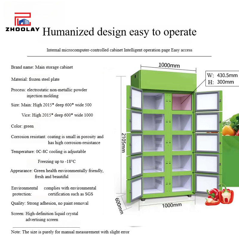 Automatic Vending Machine Grid - Open Vending Machine 리뷰 및 가격