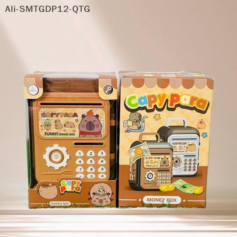 Money Box With Fingerprint Pig - Coin Operated Kiddie Ride 리뷰 및 가격