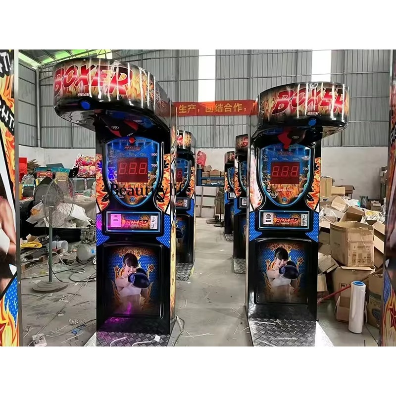 HR Coin-Operated Punch Boxing  - Boxing Machine Arcade 리뷰 및 가격
