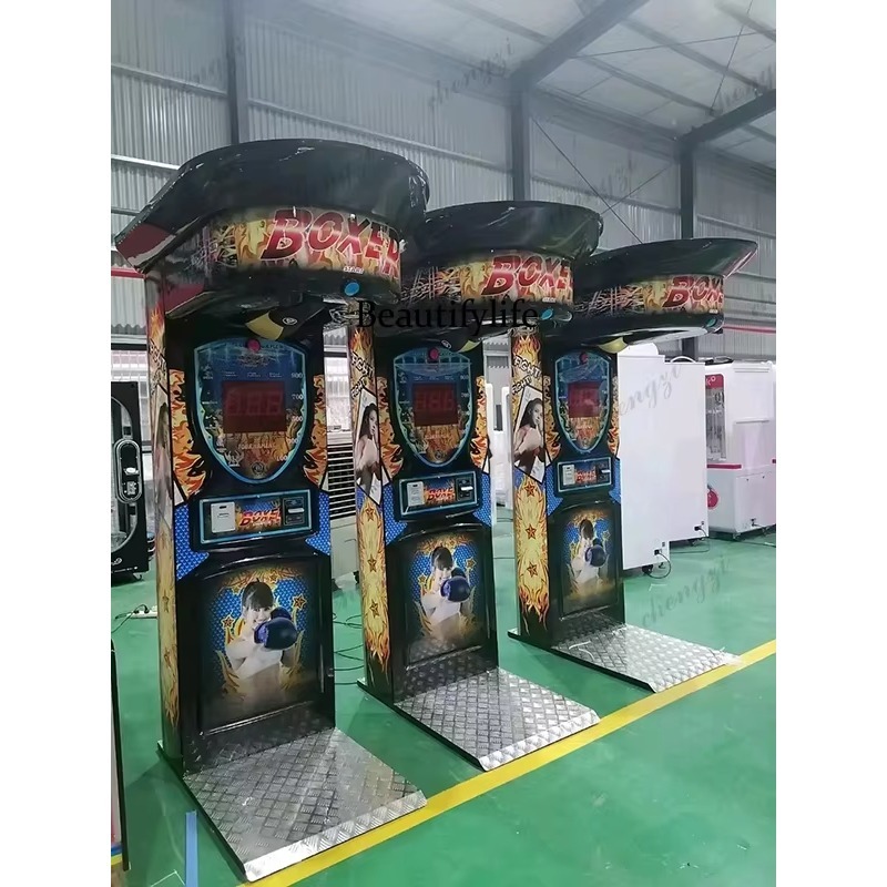 HR Coin-Operated Punch Boxing  - Boxing Machine Arcade 리뷰 및 가격