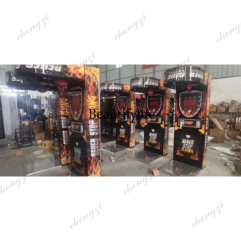 HR Coin-Operated Punch Boxing  - Boxing Machine Arcade 리뷰 및 가격
