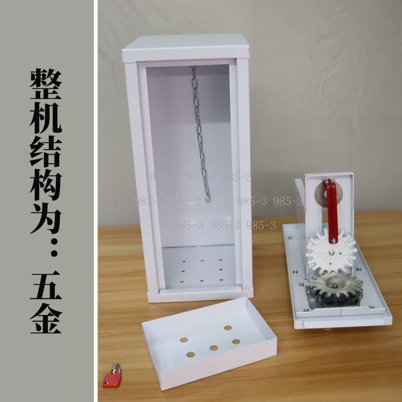 Coin-operated sticker vending  - Vending Arcade Games 리뷰 및 가격