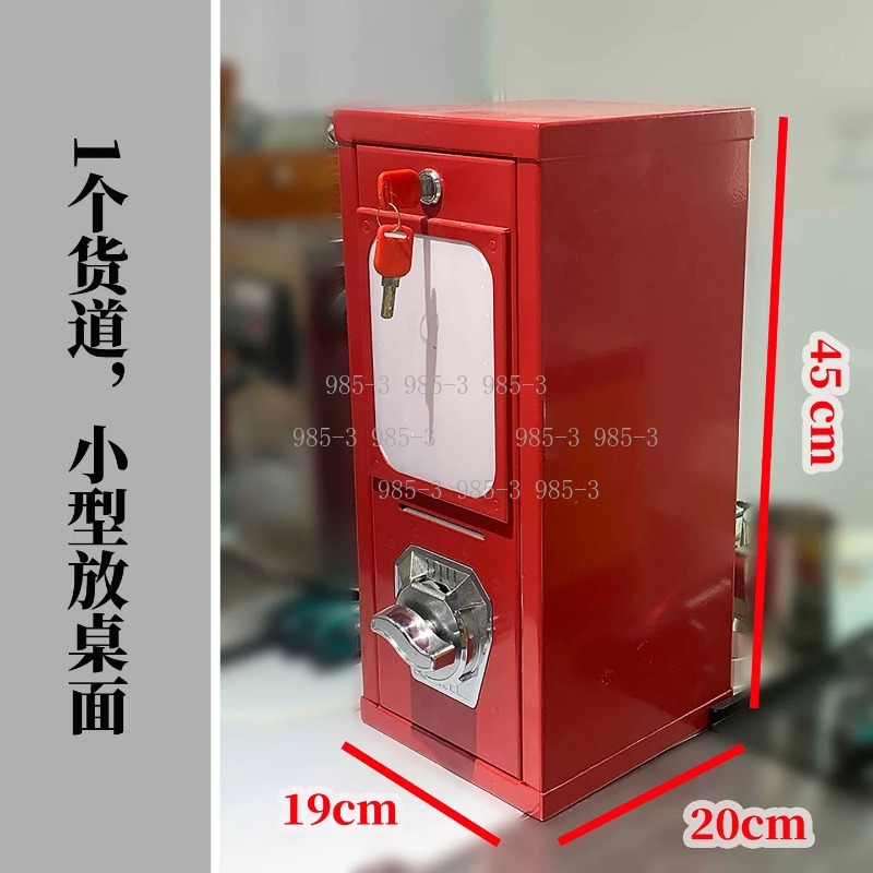 Coin-operated sticker vending  - Vending Arcade Games 리뷰 및 가격