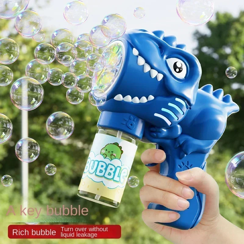 6-hole Dinosaur Bubble Machine - Bubble Gum Machine 리뷰 및 가격