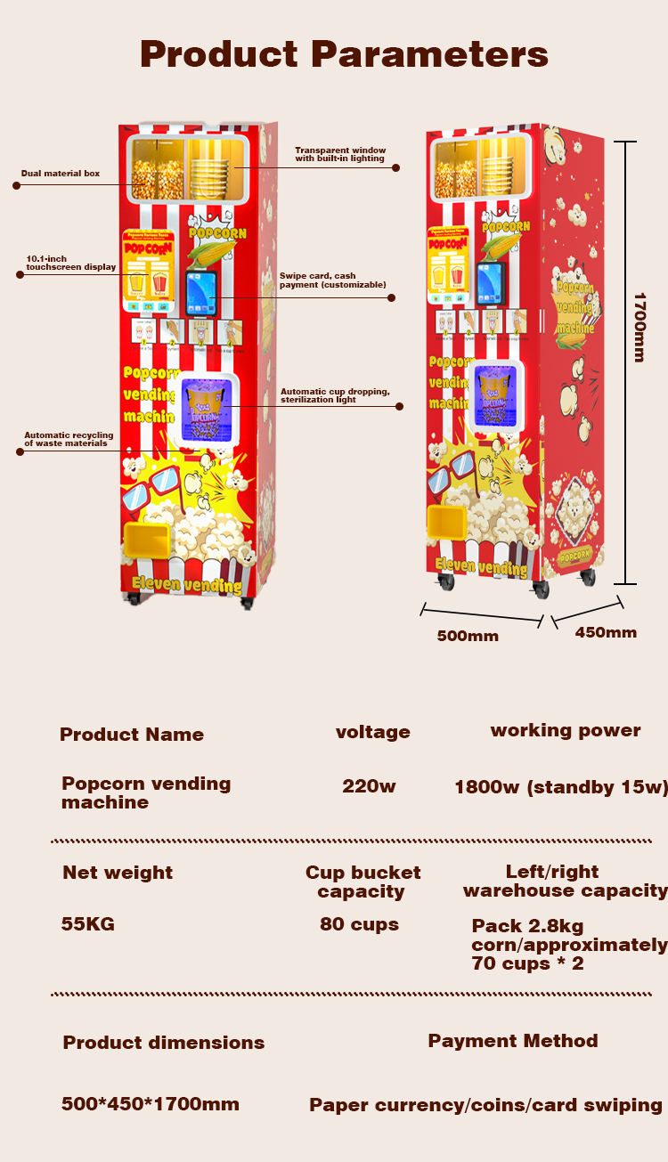 CE Commercial Snack Food Popco - Popcorn Vending Machine 리뷰 및 가격