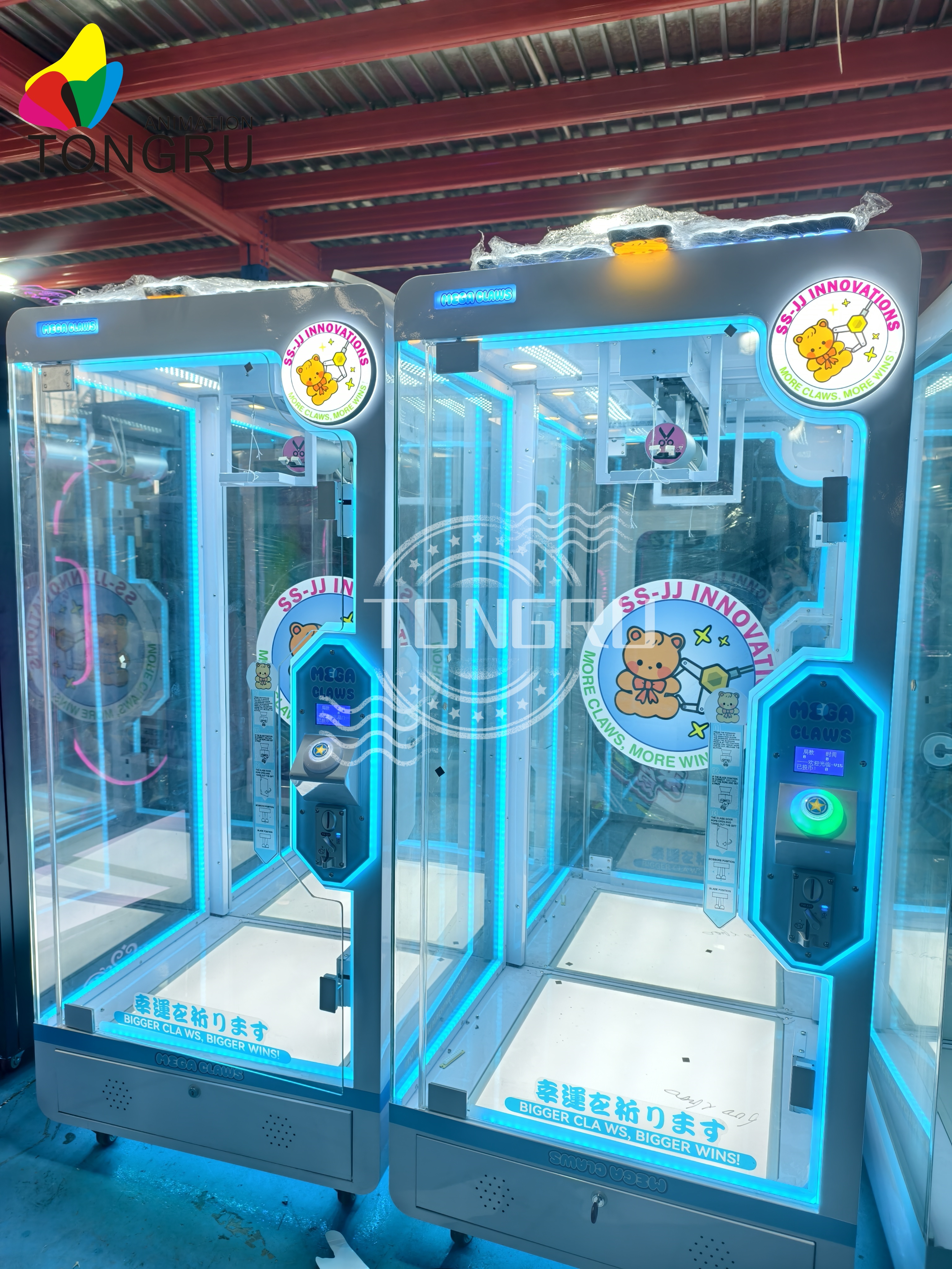 Big Toy Crane Cut the Rope Sci - Arcade Toy Vending Machine 리뷰 및 가격