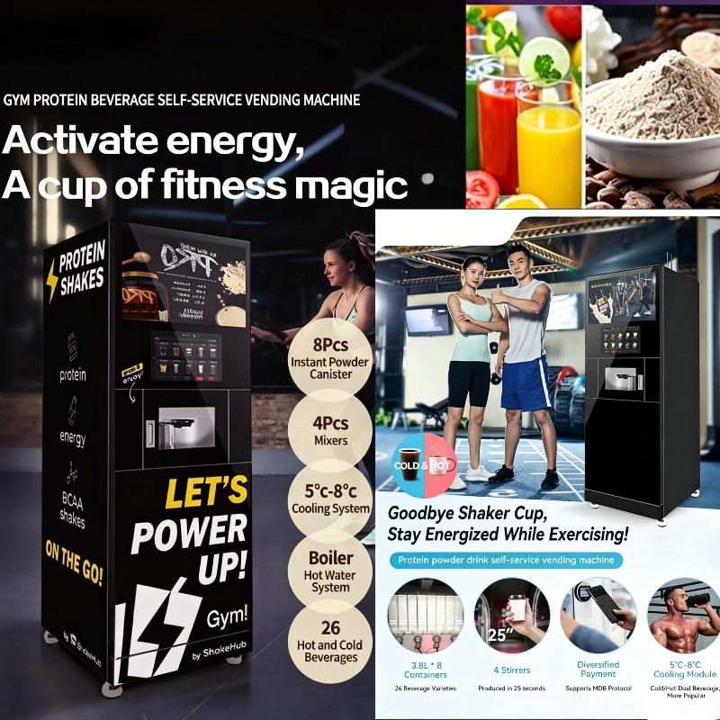 Protein Smoothie Vending Machi - Popcorn Vending Machine 리뷰 및 가격
