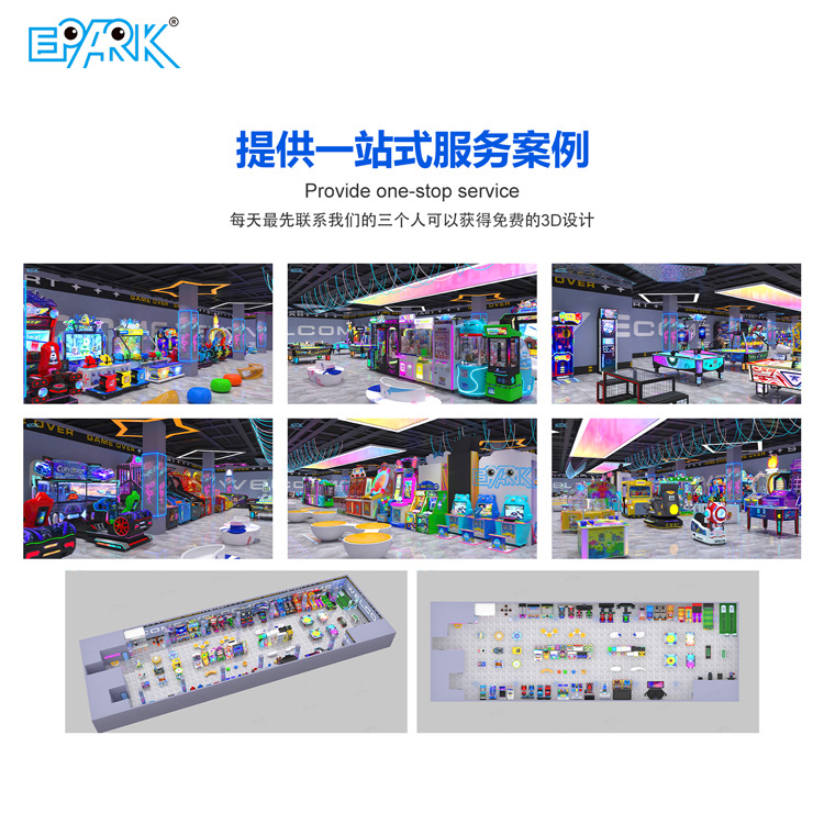 Force measurement, coin-operat - Boxing Machine Arcade 리뷰 및 가격