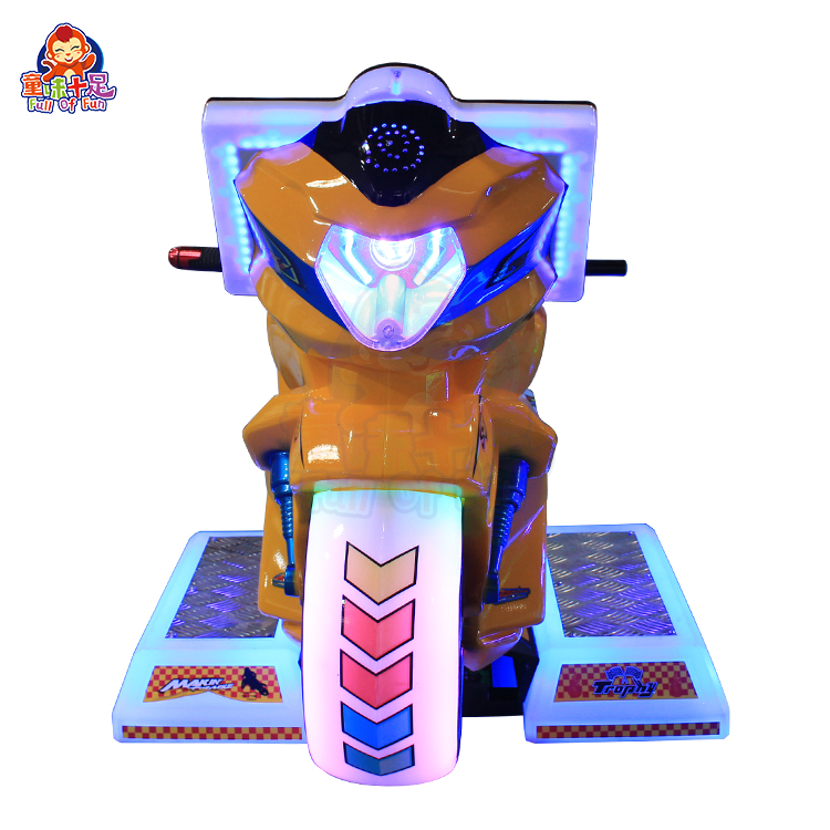 Indoor Amusement Children Moto - Coin Operated Kiddie Ride 리뷰 및 가격