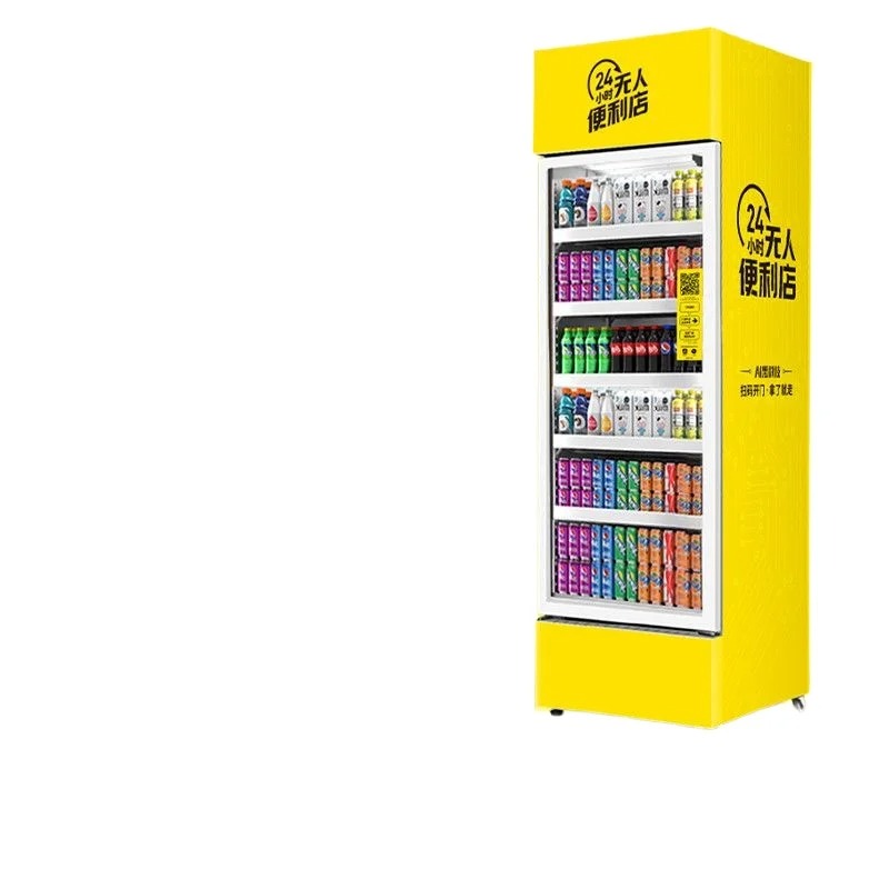 Unmanned vending machine Scan  - Open Vending Machine 리뷰 및 가격