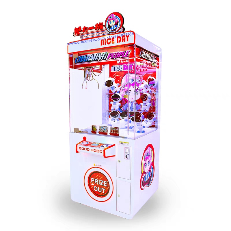 2023 New Design Catch Gift Dol - Arcade Prize Vending Machine 리뷰 및 가격