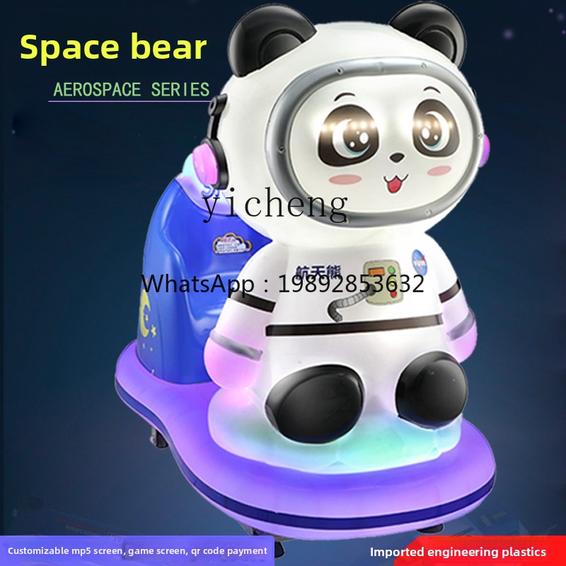 ZZ  Kiddie Ride Electric Coin- - Coin Operated Kiddie Ride 리뷰 및 가격