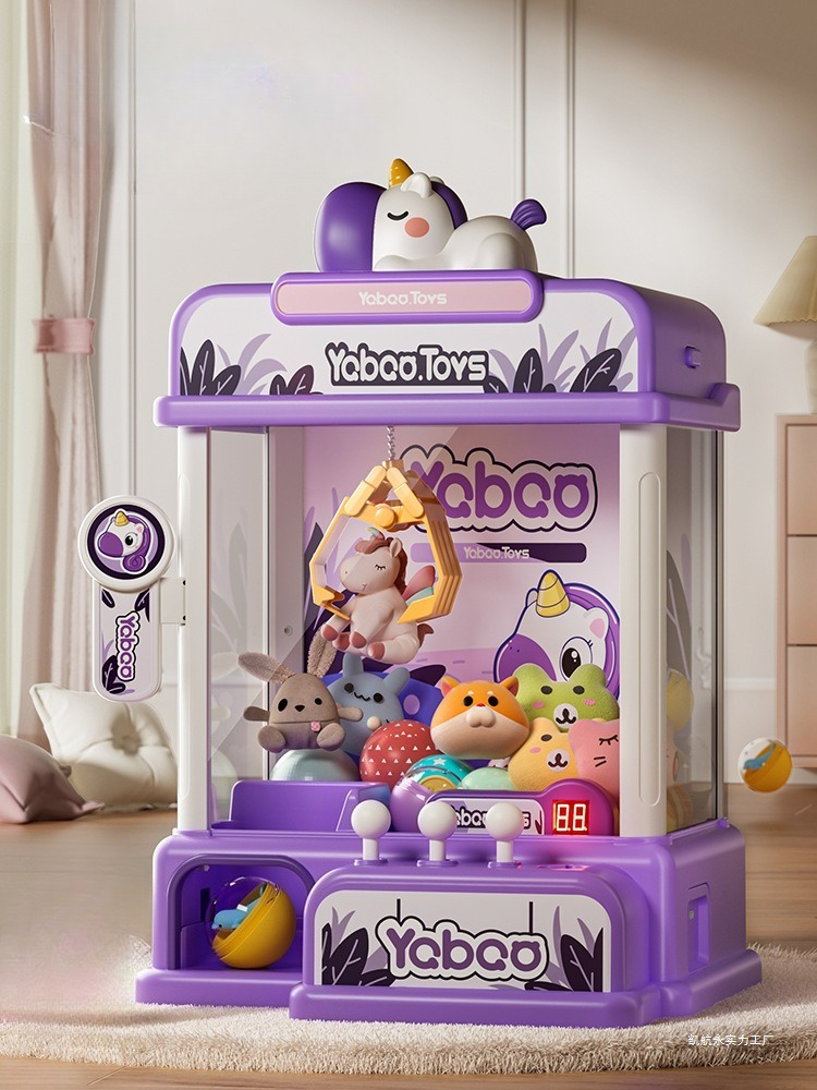 Claw Machine for Kids Mini Ven - Arcade Toy Vending Machine 리뷰 및 가격