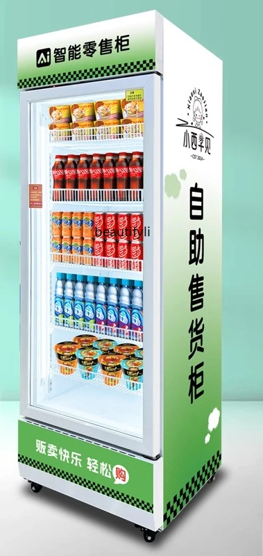 a55 Vending machine 24H bevera - Open Vending Machine 리뷰 및 가격