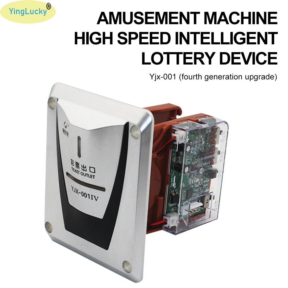 1 Pcs Lottery Ticket Dispenser - Vending Arcade Games 리뷰 및 가격