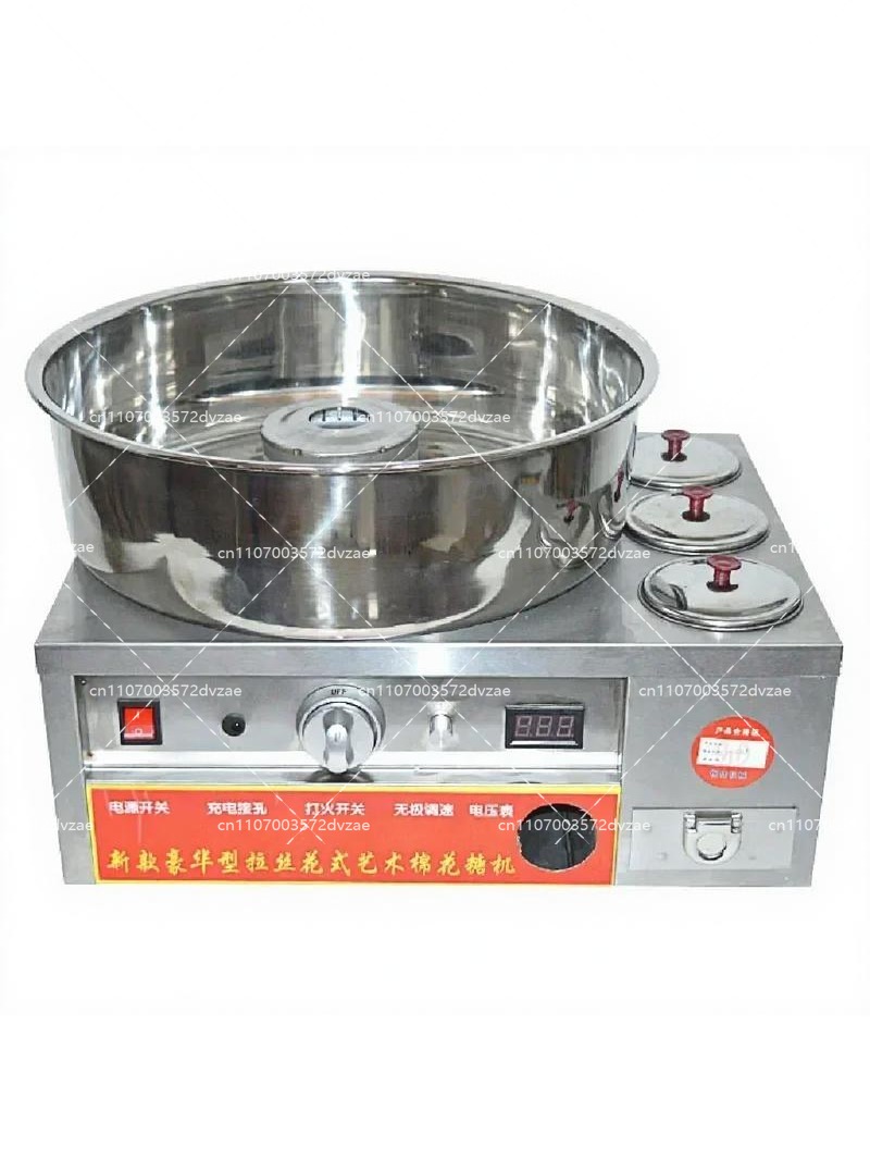 Commercial Marshmallow Machine - Candy Floss Machine 리뷰 및 가격