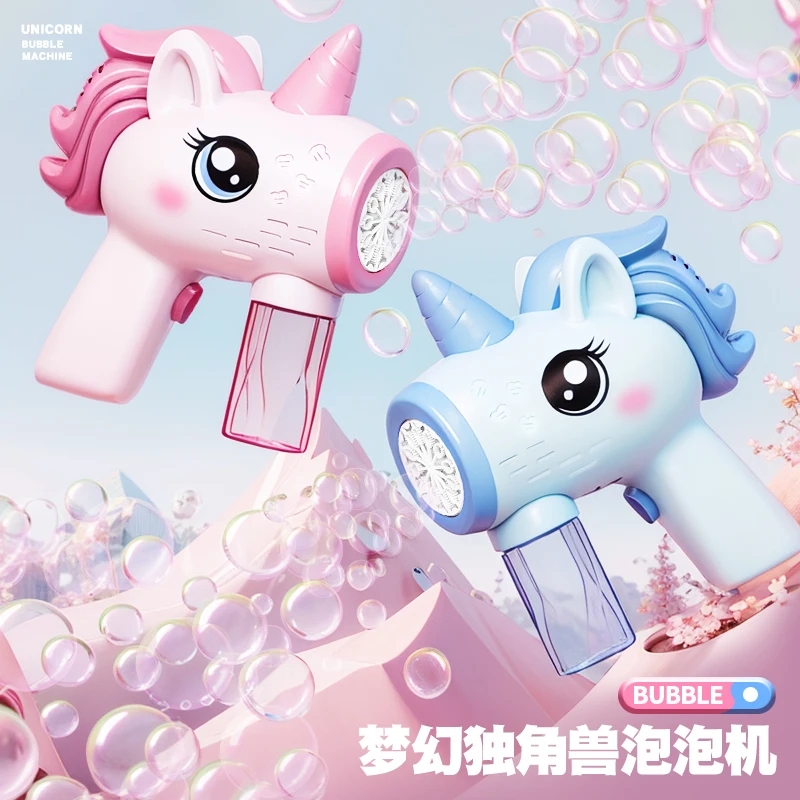 2024 Unicorn Electric Bubble G - Bubble Gum Machine 리뷰 및 가격