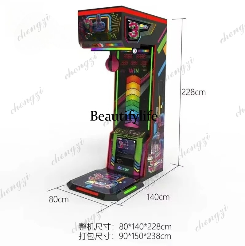 Coin-operated arcade boxing ma - Boxing Machine Arcade 리뷰 및 가격