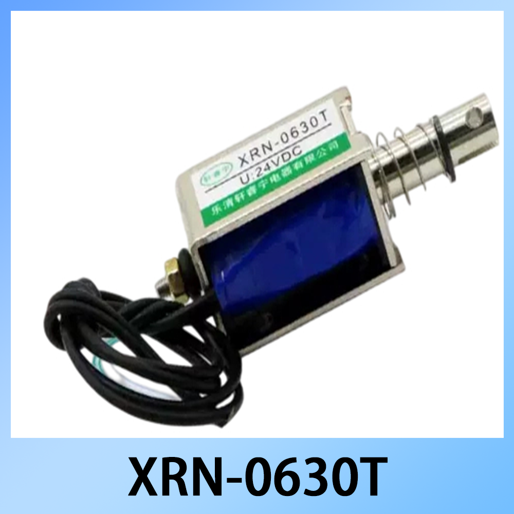 XRN-0630T DC Open Frame Soleno - Open Vending Machine 리뷰 및 가격