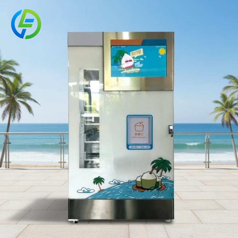 Fresh Coconut Vending Machine  - Open Vending Machine 리뷰 및 가격