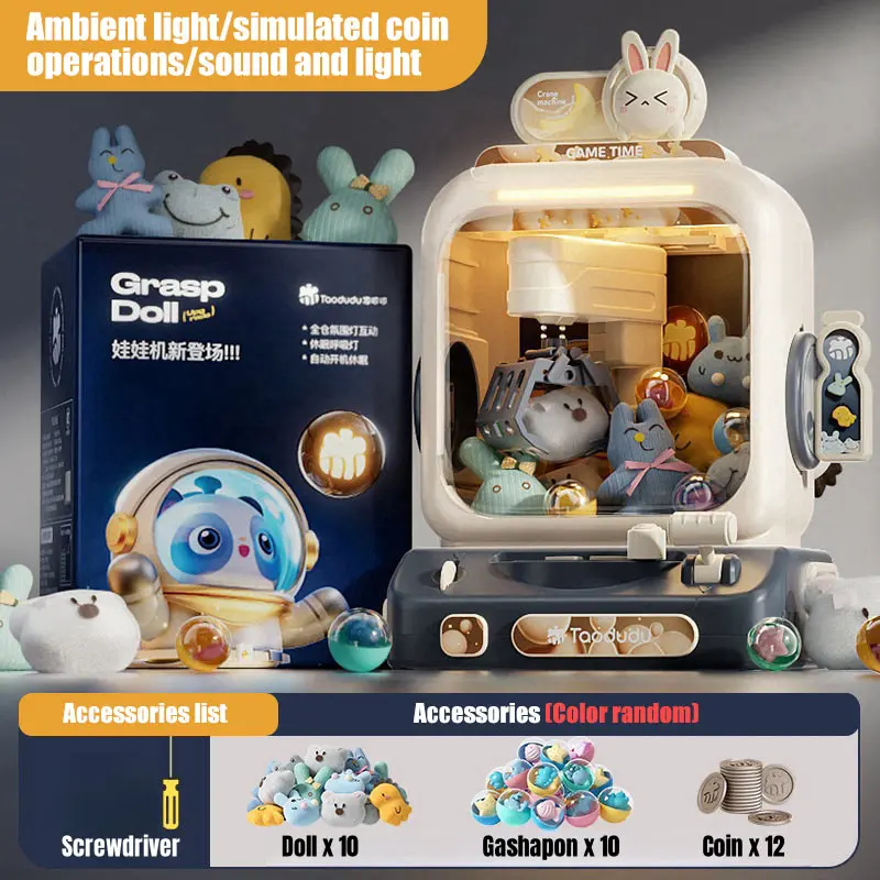 Claw Machine Toys Electronic A - Arcade Toy Vending Machine 리뷰 및 가격
