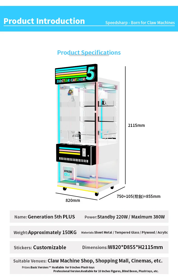 Hot Sale Indoor Arcade Claw Cr - Arcade Prize Vending Machine 리뷰 및 가격