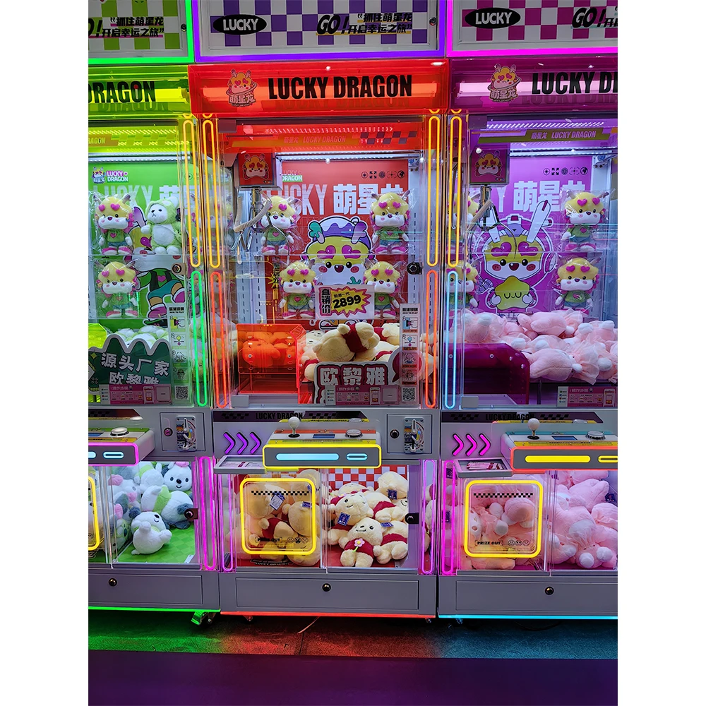 #New Colorful Claw Machine Luc - Arcade Prize Vending Machine 리뷰 및 가격