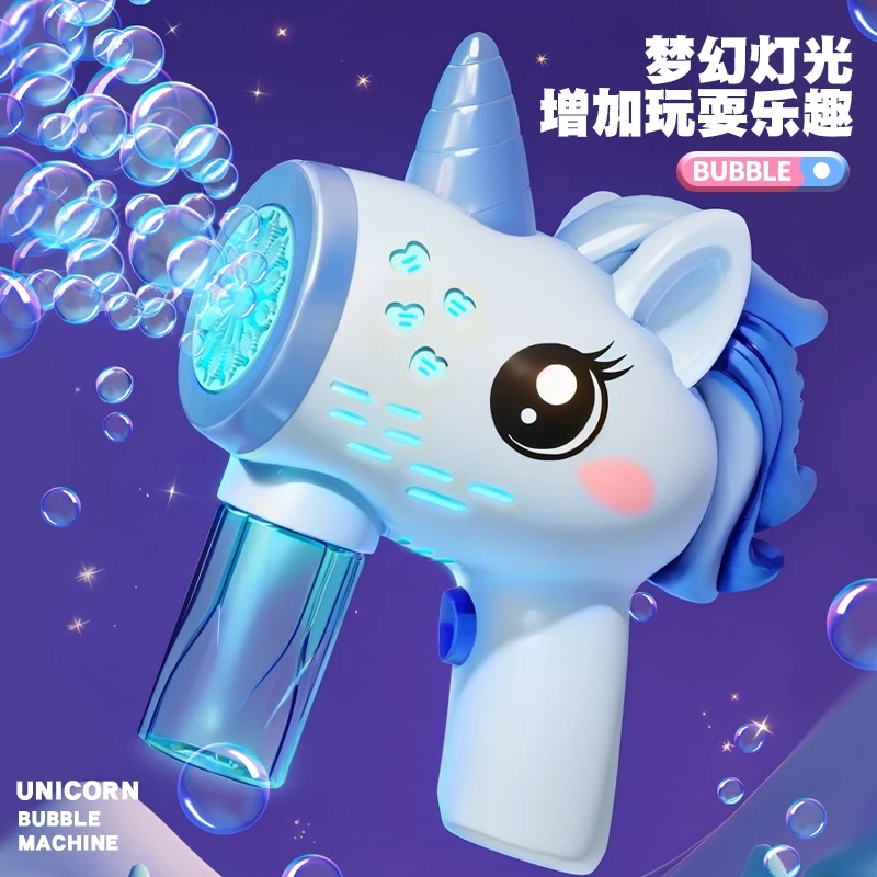 Unicorn children's electric bu - Bubble Gum Machine 리뷰 및 가격