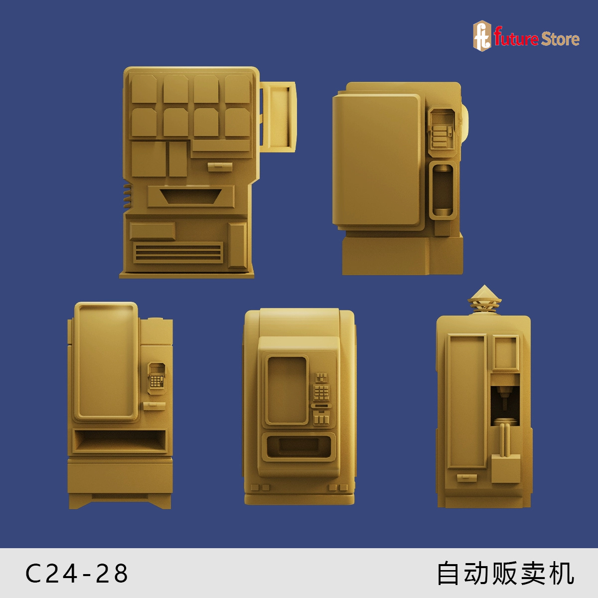 3D Print 1/64 Arcade Game Self - Arcade Toy Vending Machine 리뷰 및 가격