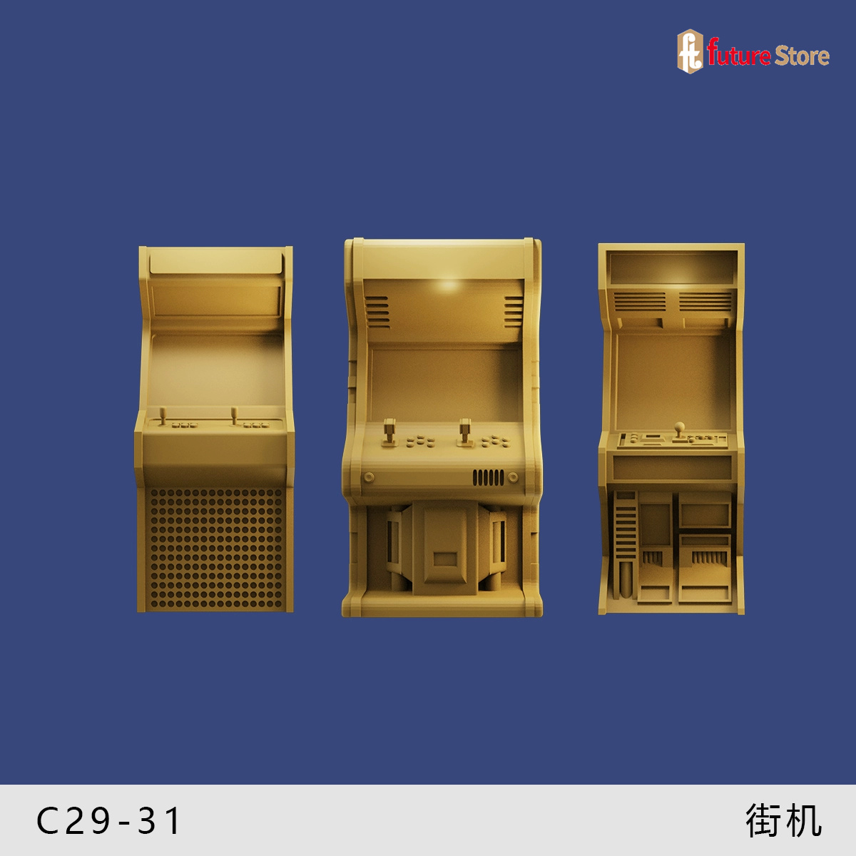 3D Print 1/64 Arcade Game Self - Arcade Toy Vending Machine 리뷰 및 가격