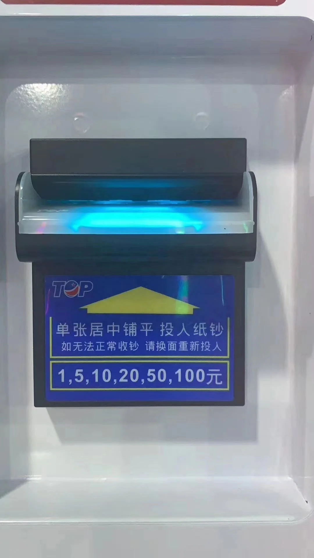 #q banknotes bill validator ac - Vending Q 리뷰 및 가격