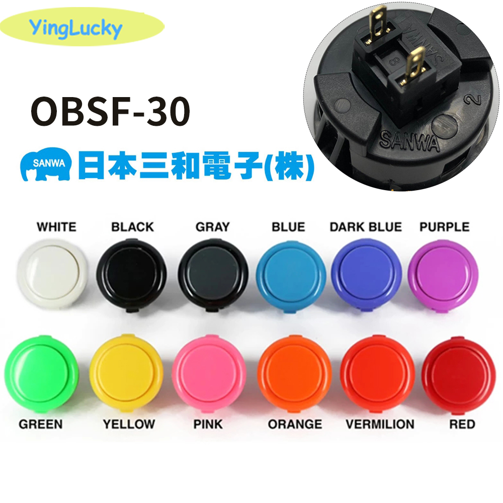 1pcs Original sanwa button OBS - Trackball Controller Arcade 리뷰 및 가격