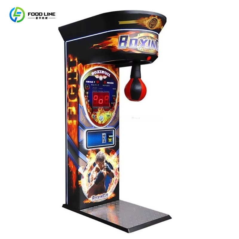 Black King Boxing Arcade Machi - Boxing Machine Arcade 리뷰 및 가격