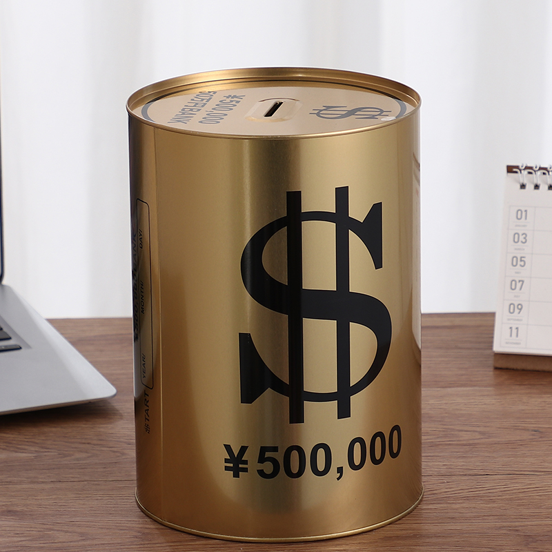 Luxury Large Piggy Bank for Ad - Coin Operated Kiddie Ride 리뷰 및 가격