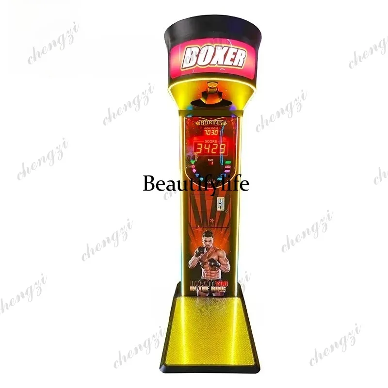HR Indoor Sports Boxing Game M - Boxing Machine Arcade 리뷰 및 가격