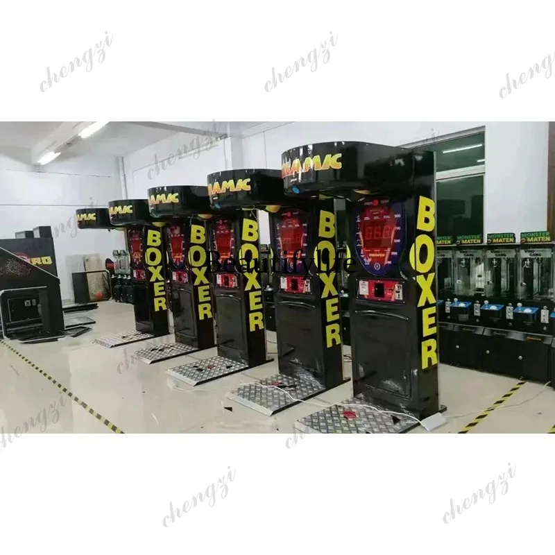 HR Indoor Sports Boxing Game M - Boxing Machine Arcade 리뷰 및 가격