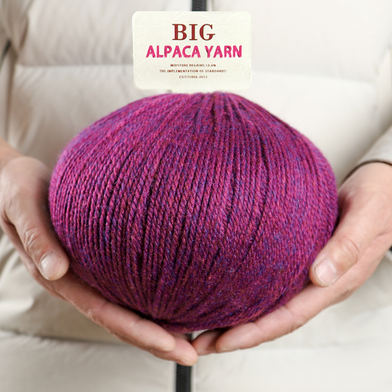 Large Skeins of Alpaca Yarn, M - Skee Ball Arcade 리뷰 및 가격