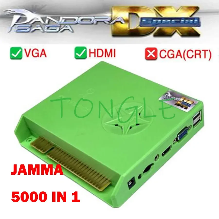 5000 In 1 Pandora Saga Box DX  - Trackball Controller Arcade 리뷰 및 가격