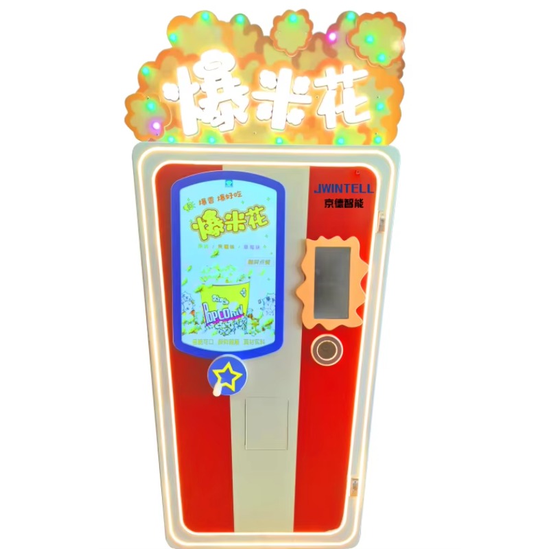 Commercial Multi-flavor Popcor - Popcorn Vending Machine 리뷰 및 가격