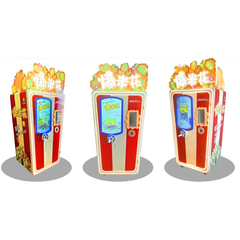Commercial Multi-flavor Popcor - Popcorn Vending Machine 리뷰 및 가격