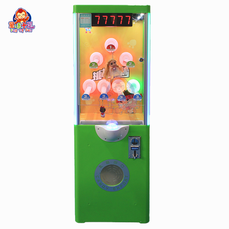 Coin Operated Ten Seconds Chal - Arcade Prize Vending Machine 리뷰 및 가격