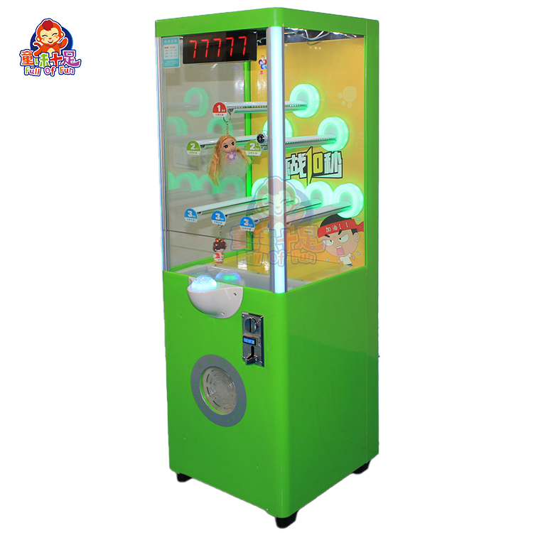 Coin Operated Ten Seconds Chal - Arcade Prize Vending Machine 리뷰 및 가격