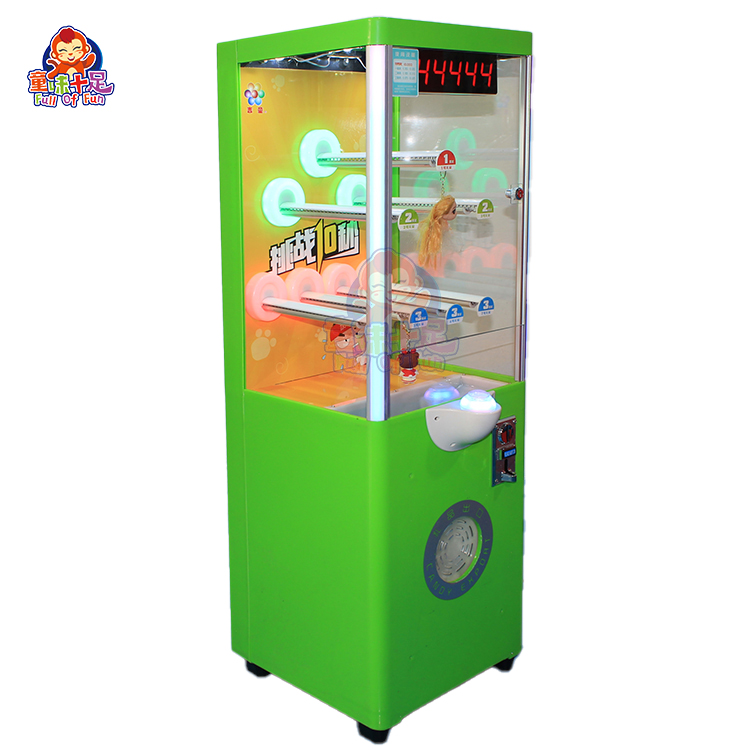 Coin Operated Ten Seconds Chal - Arcade Prize Vending Machine 리뷰 및 가격