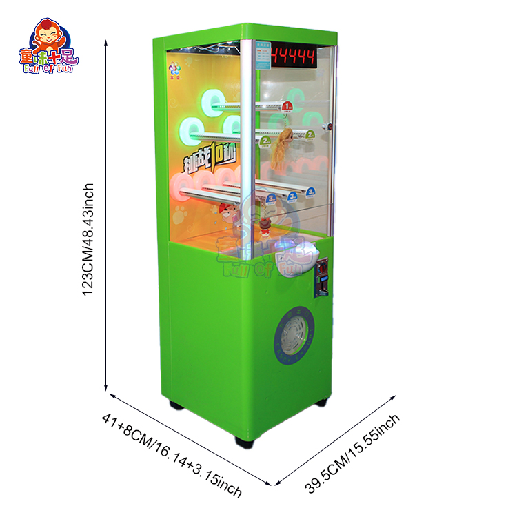 Coin Operated Ten Seconds Chal - Arcade Prize Vending Machine 리뷰 및 가격