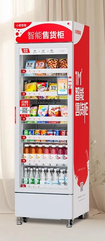 A38 Vending machine 24H bevera - Open Vending Machine 리뷰 및 가격