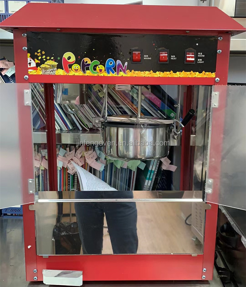 Industrial Popcorn Making Mach - Popcorn Vending Machine 리뷰 및 가격