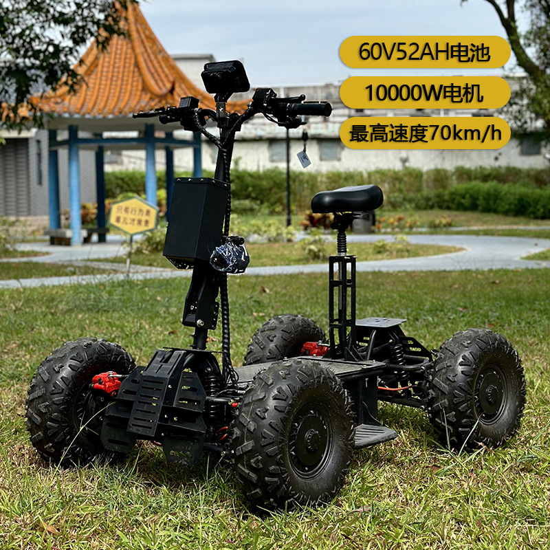 60V off-road electric four-whe - Coin Operated Kiddie Ride 리뷰 및 가격