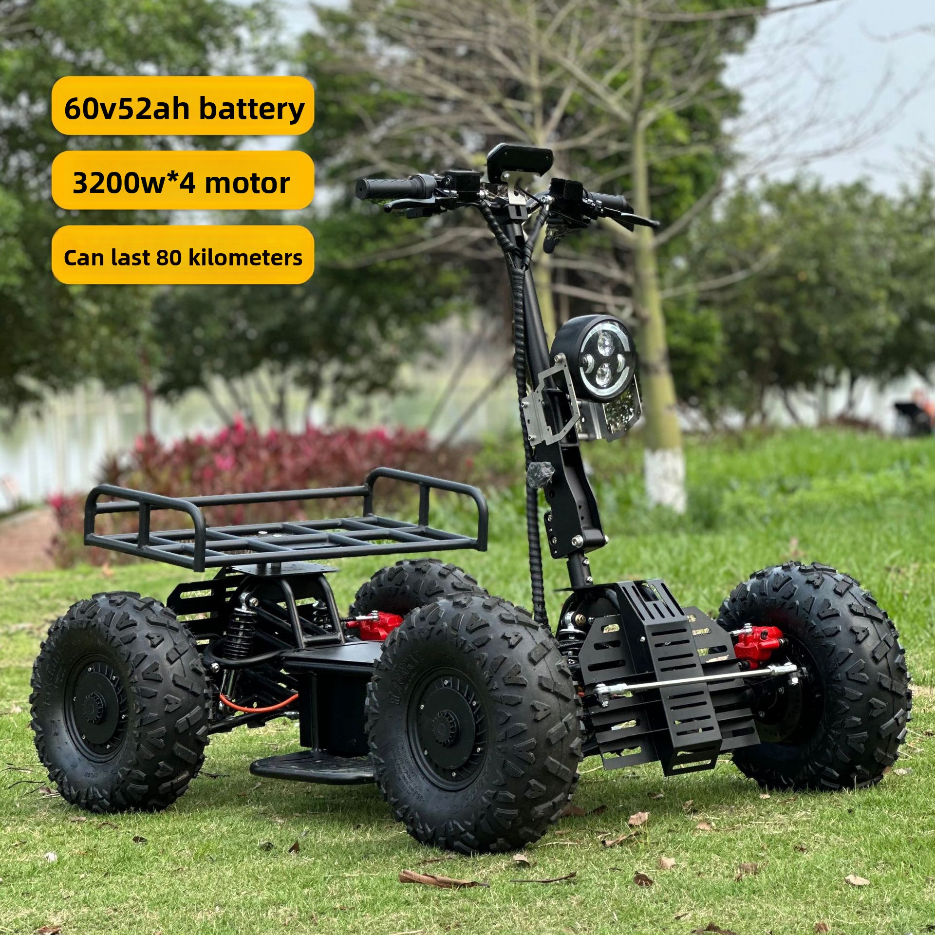 60V off-road electric four-whe - Coin Operated Kiddie Ride 리뷰 및 가격