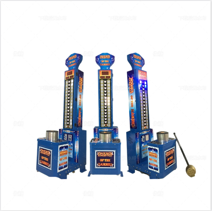 Blue Indoor Arcade Hammer Game - Boxing Machine Arcade 리뷰 및 가격